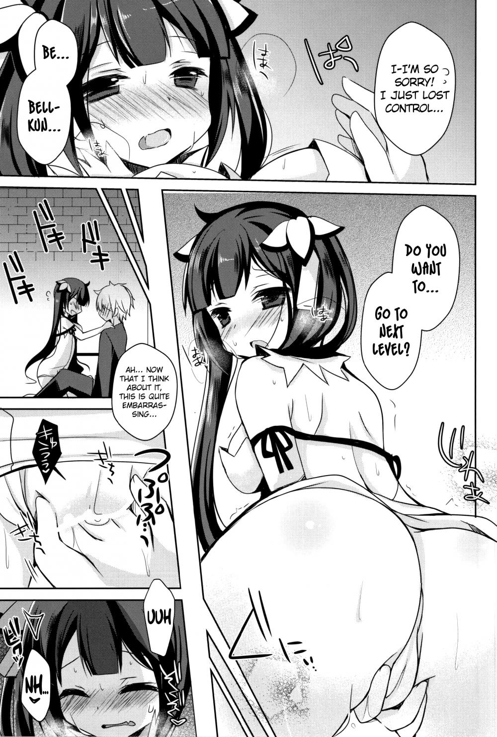 Hentai Manga Comic-My Goddess is Too Cute-Read-10